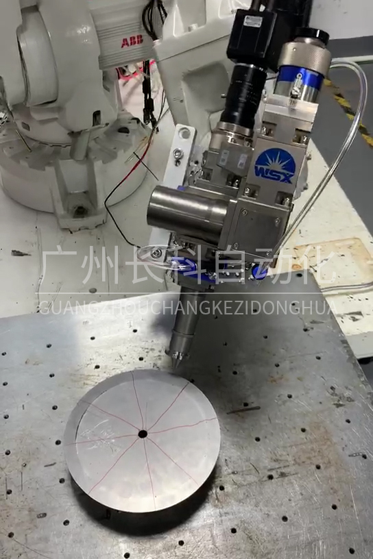 ABB焊接機(jī)器人操作培訓(xùn) ABB焊接機(jī)器人操作培訓(xùn)