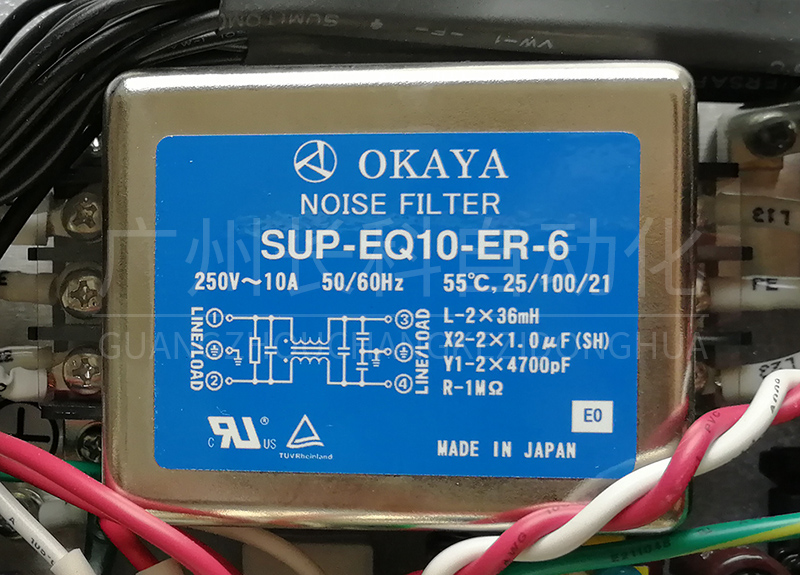 SanKyo三協(xié)控制器SC5000風扇 SanKyo三協(xié)控制器SC5000風扇