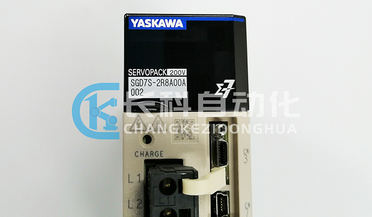安川伺服驅(qū)動(dòng)器SGD7S-2R8A00A002 安川伺服驅(qū)動(dòng)器SGD7S-2R8A00A002