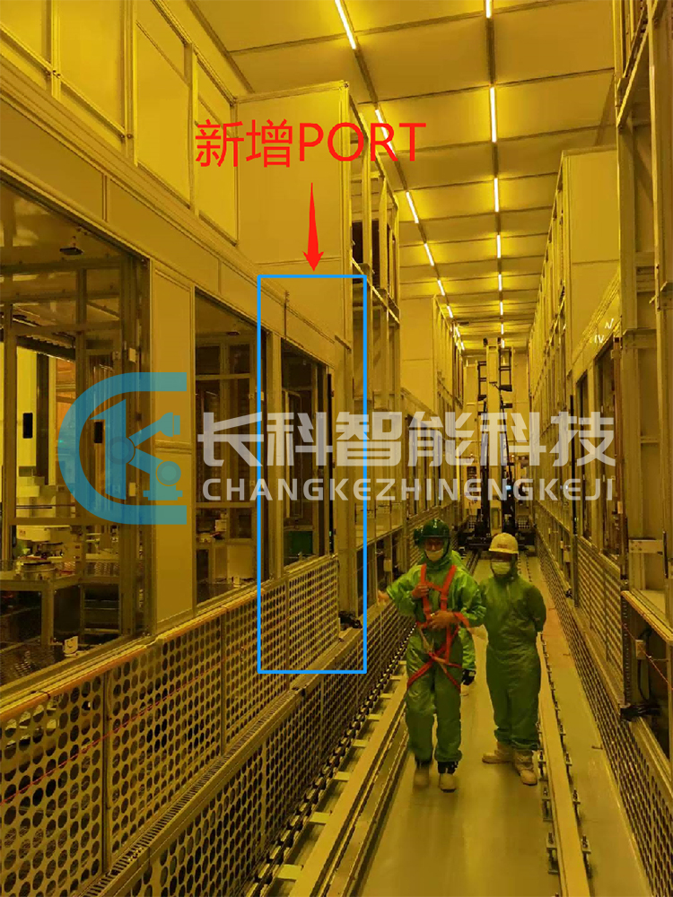 新盛STK新增EQ PORT 新盛STK新增EQ PORT