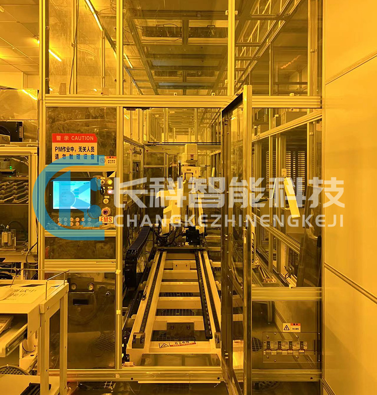 CF inline線體安川ROBOT移機(jī)復(fù)原 CF inline線體安川ROBOT移機(jī)復(fù)原