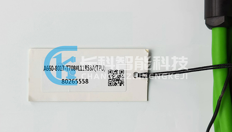 發(fā)那科編碼器反饋線纜A660-8017-T708#L11R53A 發(fā)那科編碼器反饋線纜A660-8017-T708#L11R53A