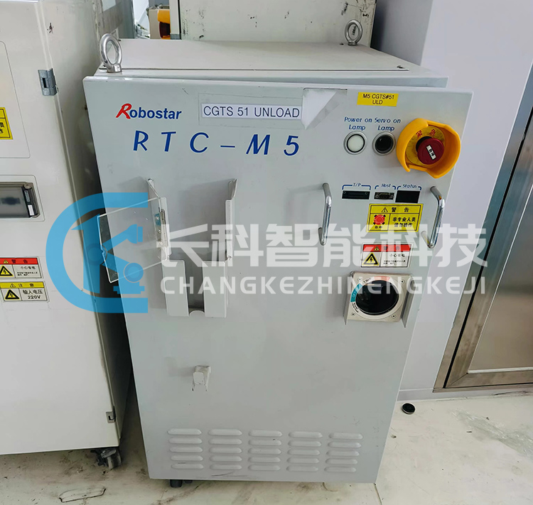 Robostar羅普伺達(dá)控制柜RTC-M5 Robostar羅普伺達(dá)控制柜RTC-M5