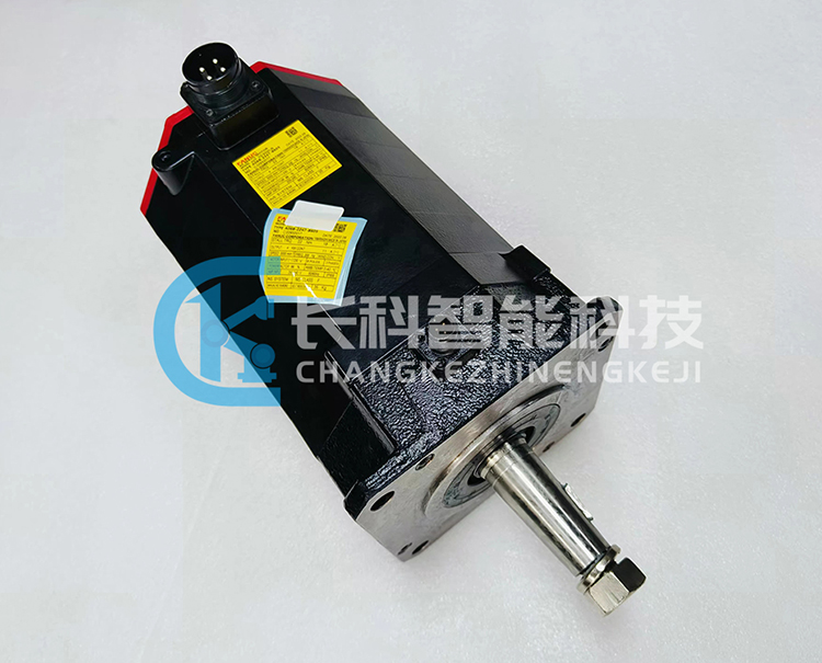 發(fā)那科伺服電機(jī)A06B-2247-B605 發(fā)那科伺服電機(jī)A06B-2247-B605