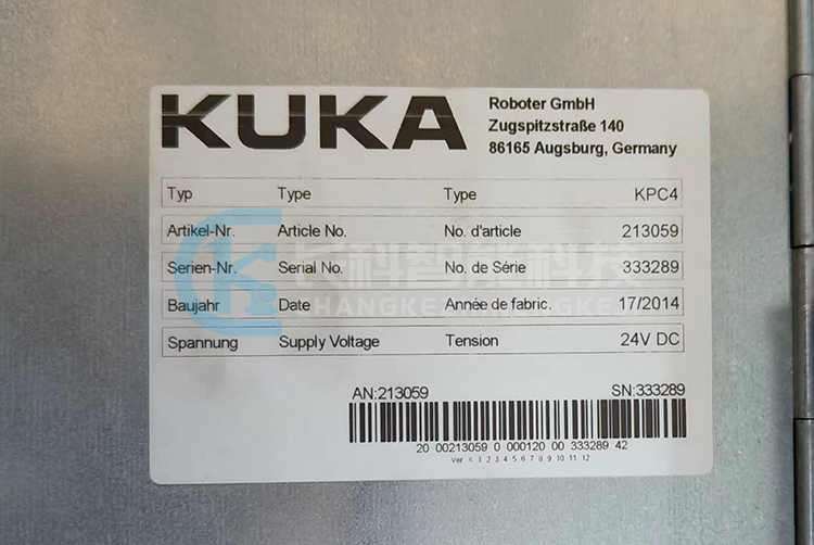 庫卡KPC4控制柜主機(jī)00-213-059 庫卡KPC4控制柜主機(jī)00-213-059