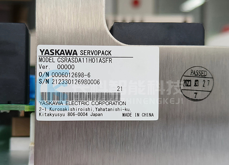安川YRC1000控制柜伺服單元CSRASDA11H01ASFR 安川YRC1000控制柜伺服單元CSRASDA11H01ASFR