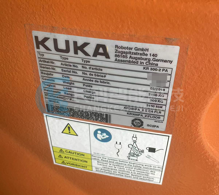 庫卡KR300-2PA卸碼垛機(jī)器人 庫卡KR300-2PA卸碼垛機(jī)器人