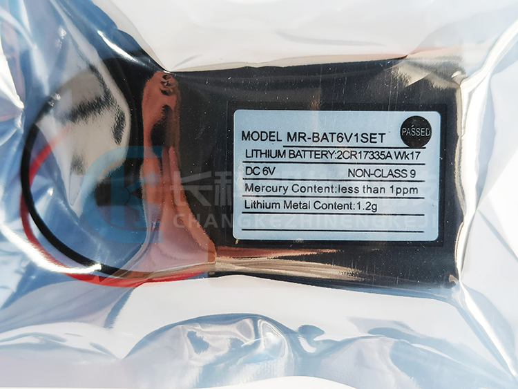 三菱MR-JET伺服驅(qū)動(dòng)器電池MR-BAT6V1SET 三菱MR-JET伺服驅(qū)動(dòng)器電池MR-BAT6V1SET