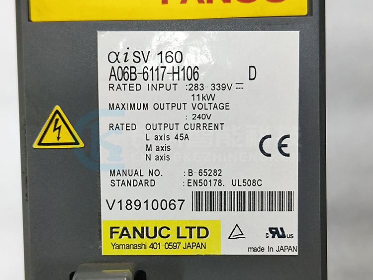 發(fā)那科外部軸發(fā)大器A06B-6117-H106 發(fā)那科外部軸發(fā)大器A06B-6117-H106