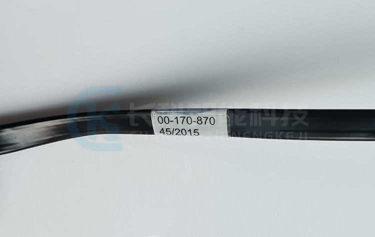 庫卡機器人固態(tài)硬盤原裝數(shù)據(jù)線00-170-870電源線W269898 910X01 庫卡機器人固態(tài)硬盤原裝數(shù)據(jù)線00-170-870電源線W269898 910X01