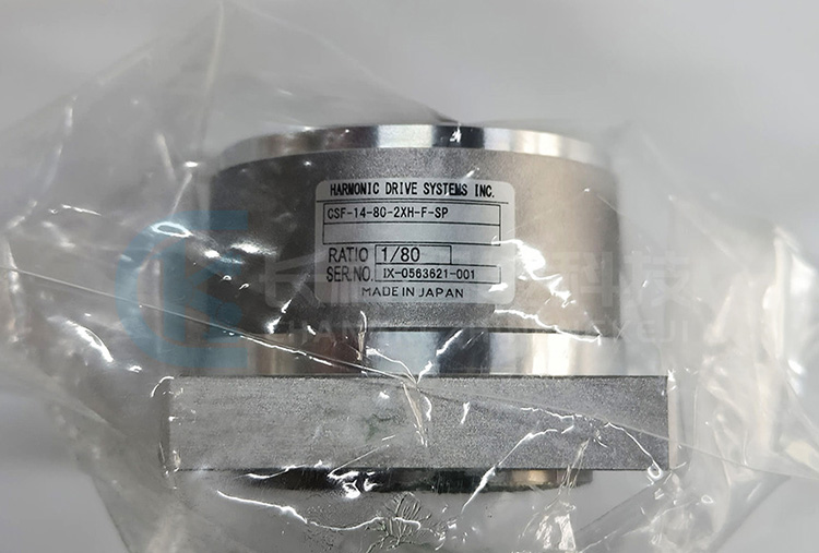哈默納科減速機CSF-14-80-2XH-F-SP