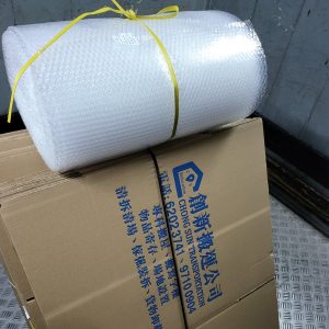 創(chuàng)新搬運(yùn)公司紙盒